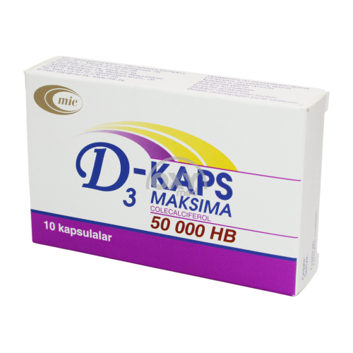 product-Д3-КАПС МАКСИМА 50000 мЕ №10 капсулы