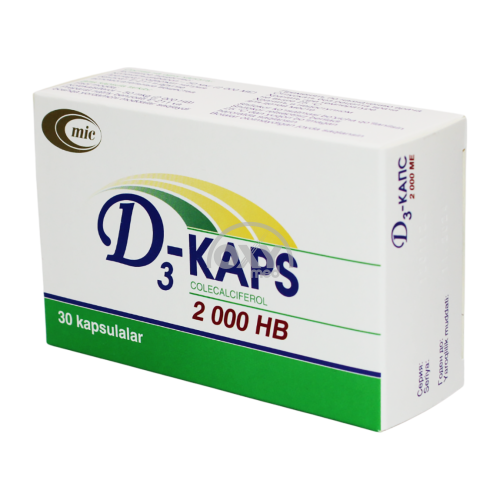 product-Д3-КАПС 2000 мЕ №30 капсулы