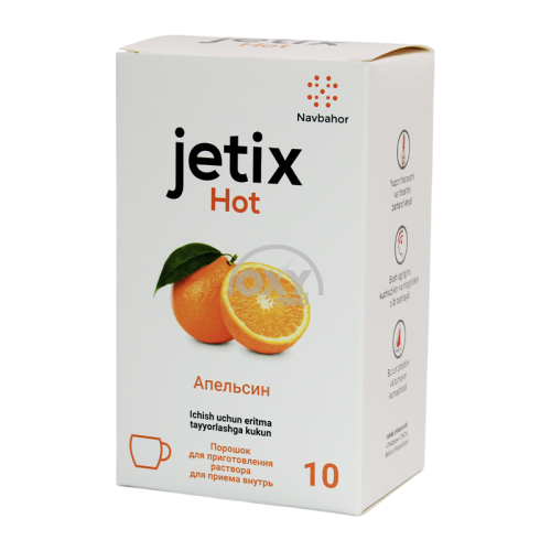 product-Джетикс Хот (Jetix Hot) апельсин 10 г №10 порошок для приготовления раствора