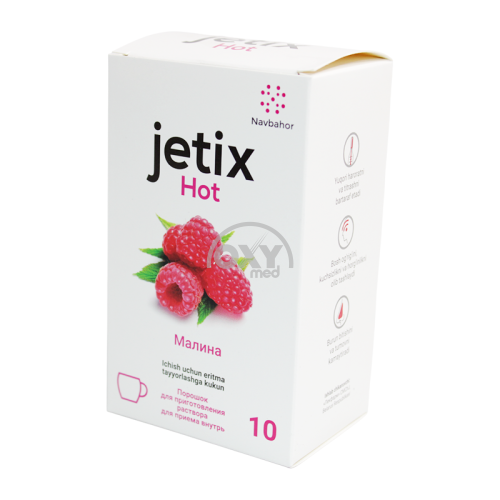 product-Джетикс Хот (Jetix Hot) малина 10 г №10 порошок для приготовления раствора