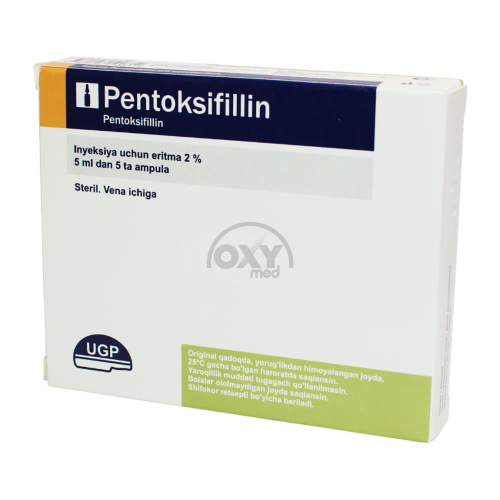 product-Pentoksifillin 2% eritmasi 5ml № 5 in'ektsiya uchun eritma