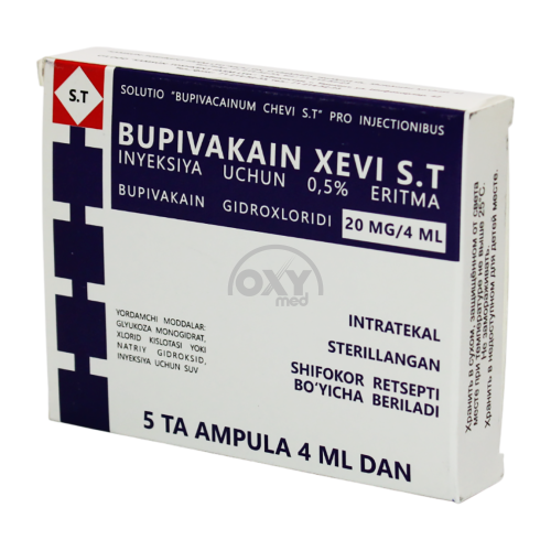 product-Бупивакаин ХЭВИ С.Т 0,5% 4 мл №5 раствор для инъекций
