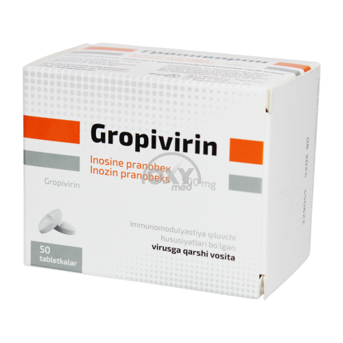 product-Гропивирин 500 мг №50 таблетки