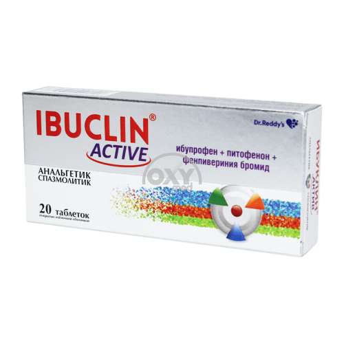 product-Ibuklin Active No 20 plansheti.