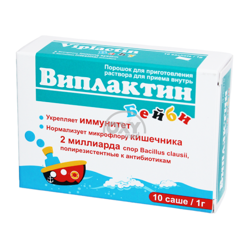 product-Виплактин Бейби 1 г №10 порошок для приг. раствора для приема внутрь