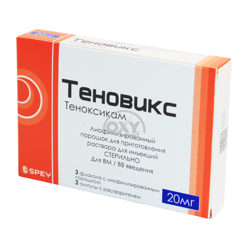 product-Tenovix 20 mg № 3 lyof.por.d/prig. in'ektsiya uchun eritma