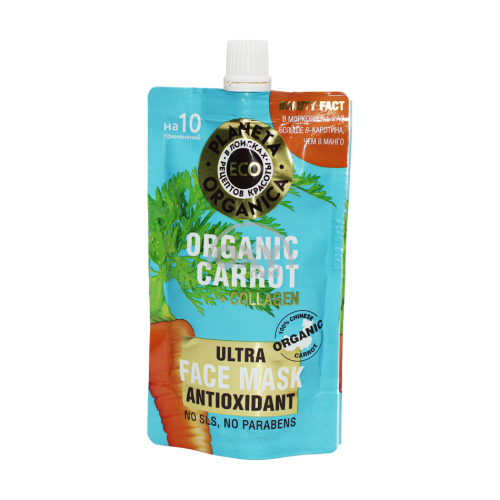 product-l RO ECO organik sabzi uchun niqob 100ml