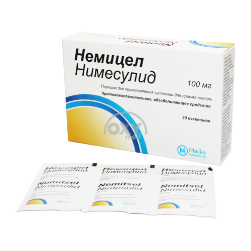 product-Немицел 100 мг 2 г №30 гранулы для приготовления суспензии для приема внутрь