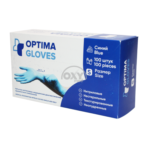 product-Nitril qo'lqoplar n/ster. n/opud. r.S №100