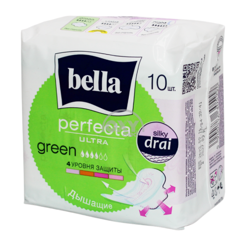 product-Bella Perfecta Ultra Green №10 qistirmalari