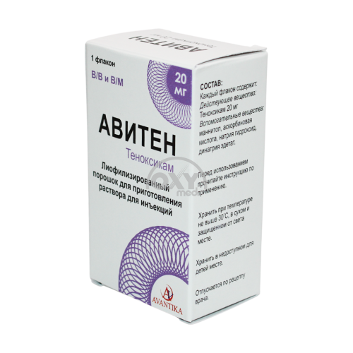 product-Aviten 20 mg No 1liof por.d/prig.in'ektsiya uchun eritmasi