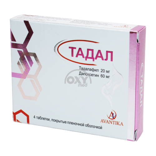 product-Тадал 20 мг+60 мг №4 таблетки