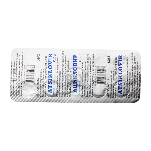 product-Acyclovir 0.2 No 10 yorlig'i.