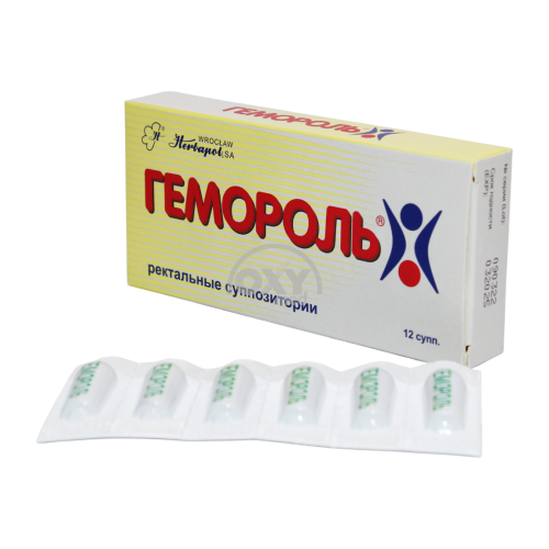 product-Gemorroy No 12 rektal shamlar