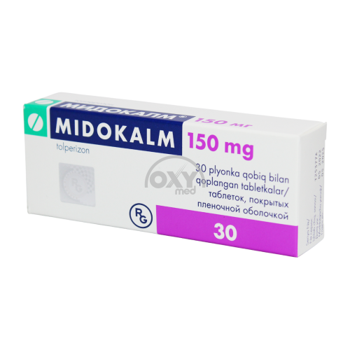product-Мидокалм 150 мг №30