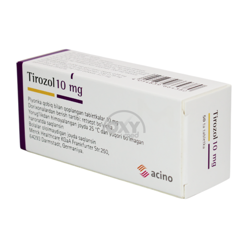 product-Tirosol 10 mg № 50 tabletka.