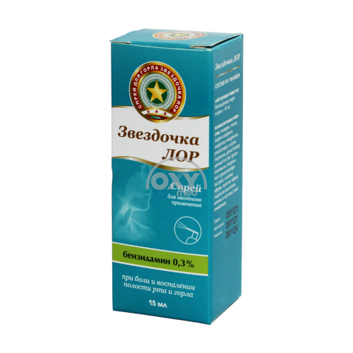 product-Zvezdochka Lor 0,3% 15ml spreyi joylar uchun taxminan.