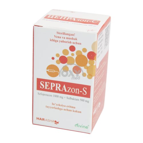 product-Цепразон-С 1,5 г порошок для приготовления раствора для инъекций