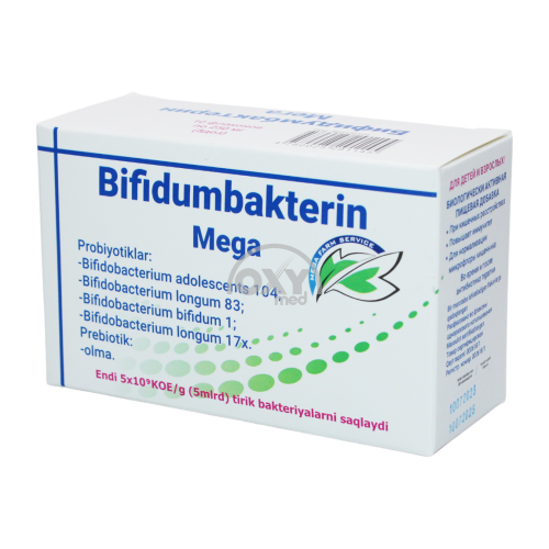 product-Bifidumbakterin Mega 0,25 g № 10 shisha
