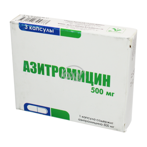 product-Азитромицин 500 мг №3 капсулы