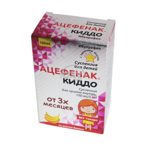 product-Acefenak Kiddo 100mg/5ml 100ml suspenziyasi ogʻiz orqali yuborish uchun
