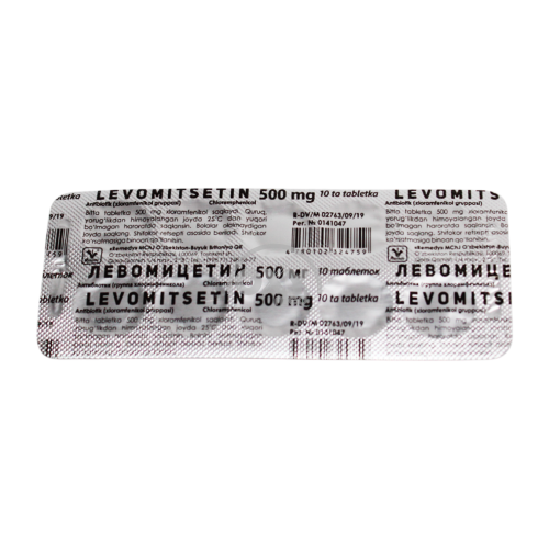 product-Левомицетин 500 мг №10 таблетки