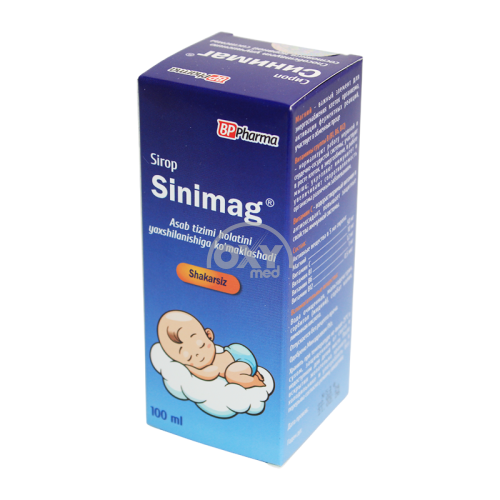 product-Sinimag 100 ml sirop