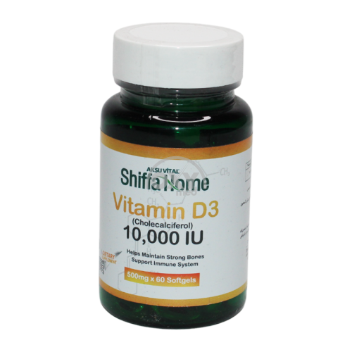 product-Vitamin D3 SHF 10000 IU 500mg № 60 yumshoq jellar