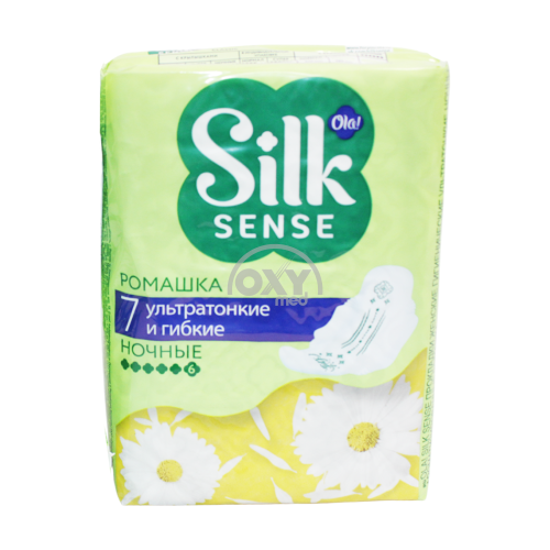 product-107 OLA qistirmalari! Silk Sense ultra Tungi romashka № 7