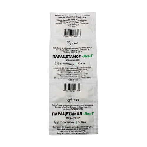 product-Paratsetamol-LekT 500 mg No 10 tab.