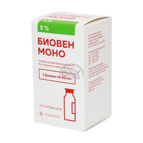 product-Биовен Моно 5% 50 мл раствор для инфузий