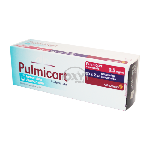 product-Pulmicort 0,5 mg/ml 2ml № 20 nebulizatsiya qiluvchi susp. yagona