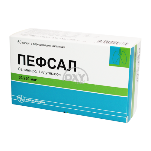 product-Pefsal 50/250 mkg № 60 kaps.s. nafas olish uchun
