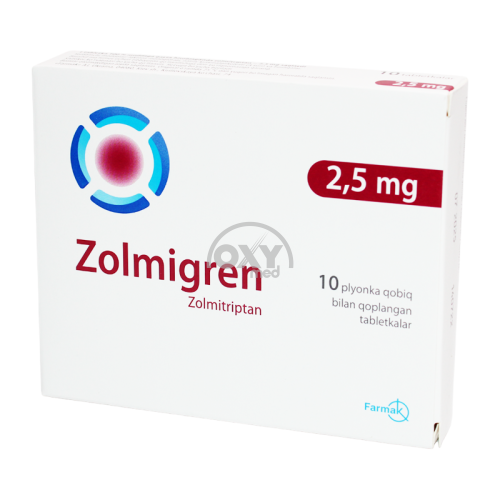 product-Золмигрен 2,5 мг №10 таблетки