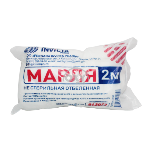 product-Марля медицинская отбеленная нестерильная 2 м x 90 см
