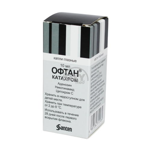 product-Ko'pincha kataxrom 10 ml