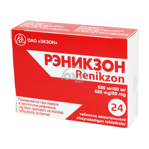 product-Рэникзон №24 таблетки жевательные