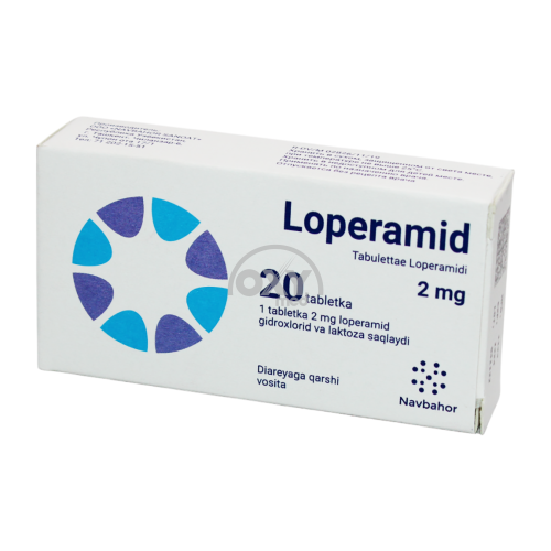 product-Лоперамид 2 мг №20 таблетки