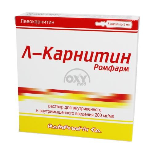 product-Л-Карнитин Ромфарм 200 мг/мл 5 мл №5 раствор для внутривенного введения