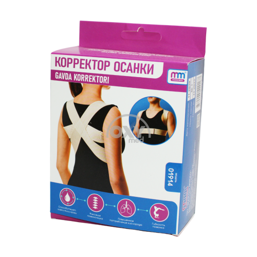 product-Durumni tuzatuvchi r. № 1