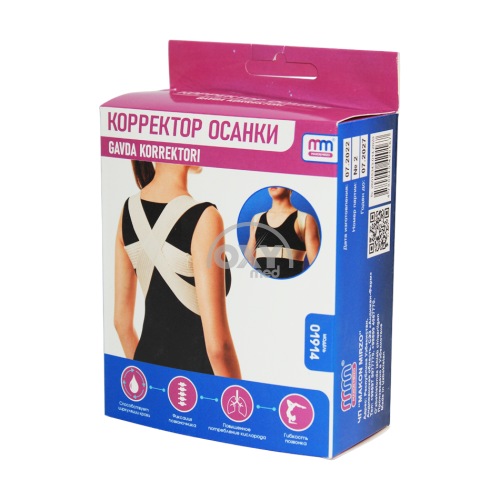 product-Durumni tuzatuvchi r. № 2