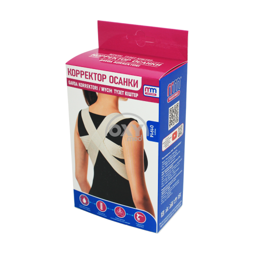 product-Durumni tuzatuvchi r. № 4