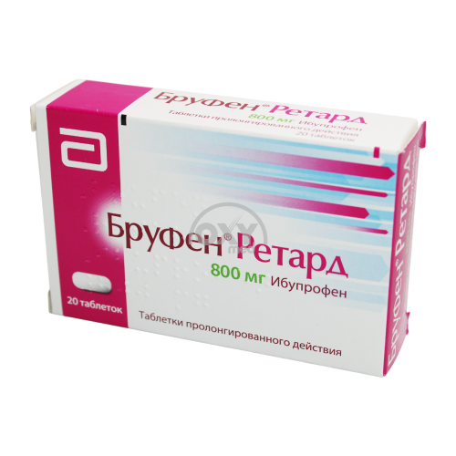 product-Brufen Retard 800 mg No 20 tab.