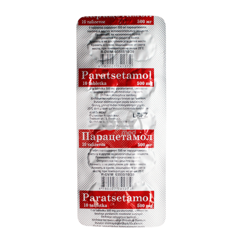 product-Парацетамол 500 мг №10 таблетки
