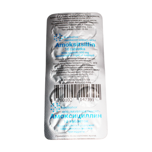 product-Амоксициллин 500 мг №10 таблетки