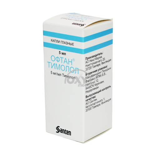 product-Ko'pincha timolol 0,5% eritmasi 5 ml