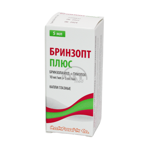 product-Brinzopt Plus 10mg/ml+5mg/ml 5ml koʻz tomchilari, suspenziya
