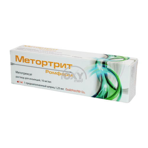 product-Metortrit Rompharm 10 mg/ml 1,25 ml № 1 in'ektsiya uchun eritma