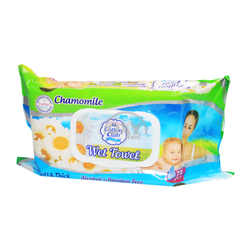 product-Салфетки влажные детские "Cotton Club" №72