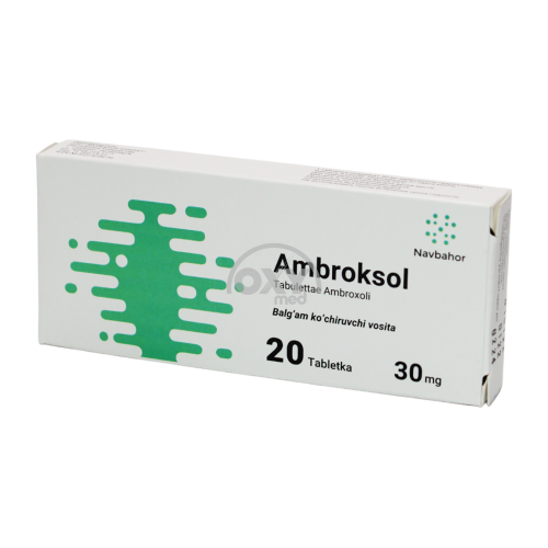 product-Амброксол 30 мг №20 таблетки